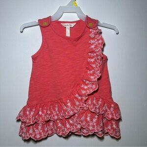 Matilda Jane Enchanted Garden Waterfall Beach Eyelet and Ruffle Tunic Tank Siz 4